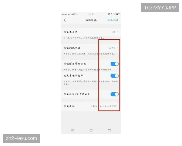 49人队线卫华纳覆盖面广 防守拦截次数领先